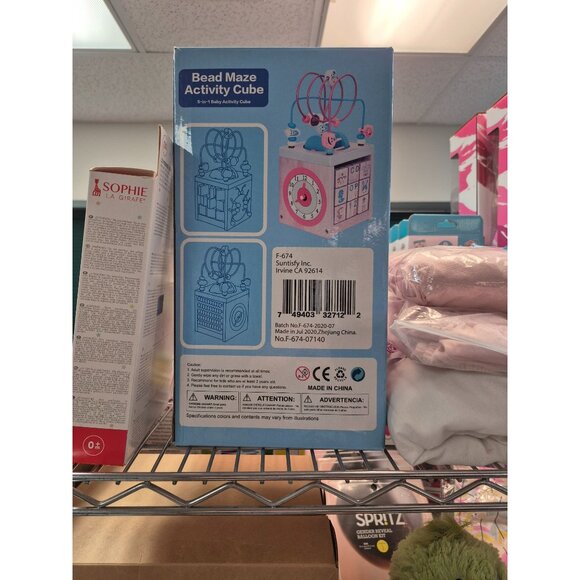 Fun Little Toys - Wooden Activity Cube - Classic Bead Maze Toy - Picture 2 of 5